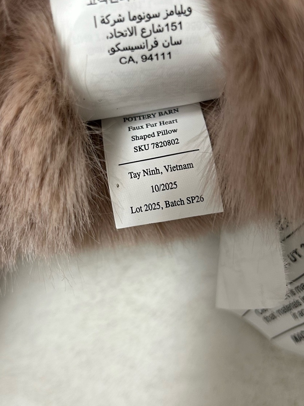 Pottery Barn Faux Fur heart shaped pillow - Picture 4 of 4